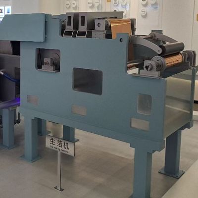 Customizable Gear Devices for Your Business Success