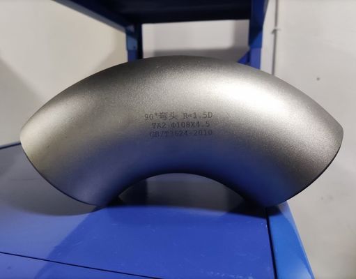 Corrosion Resistant Duplex Steel Pipe Fittings for Harsh Environments